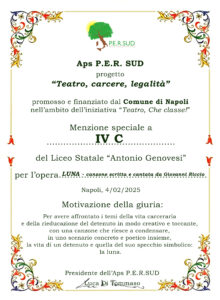 Menzione Speciale - Genovesi - classe - IV C