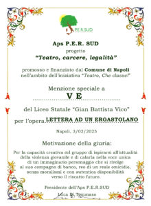 Menzione Speciale Liceo Statale "Gian Battista Vico" classe V E