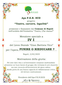 Menzione Speciale Liceo Statale "Gian Battista Vico" classe IV I